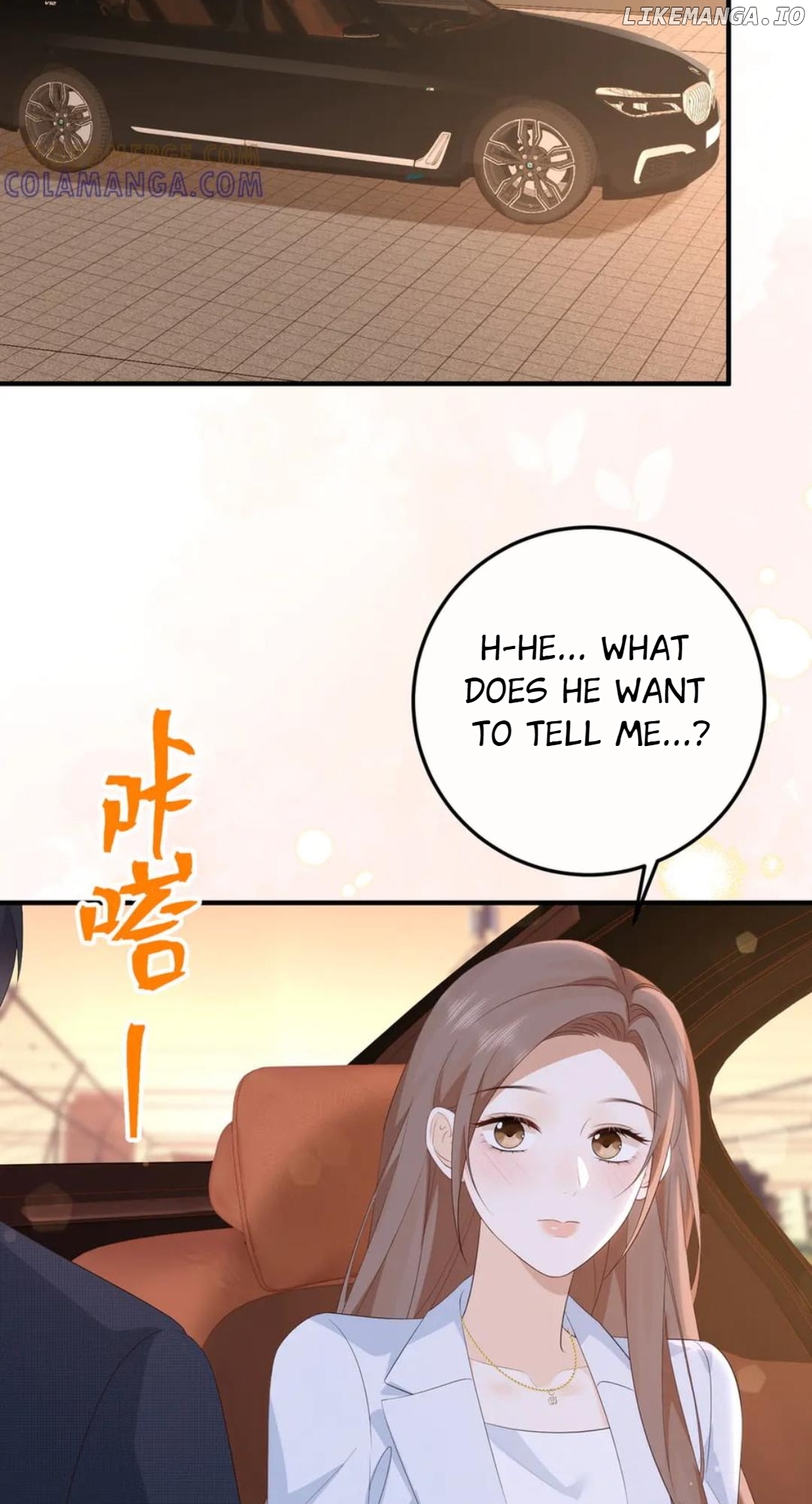 100-Day Warm Marriage Chapter 65 - page 37